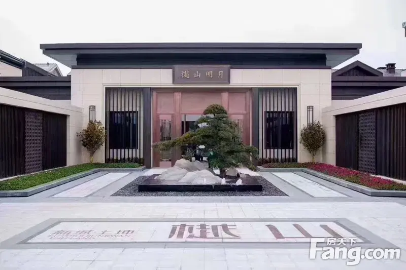 樾山明月,开盘倒计时