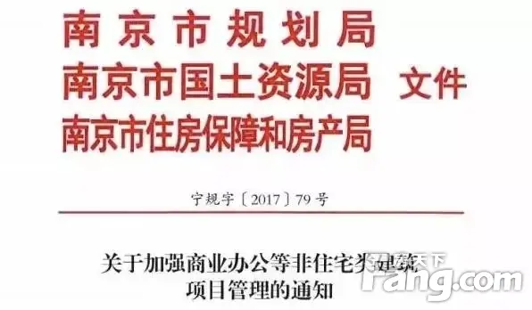 的公寓只剩这些了,看着入手吧