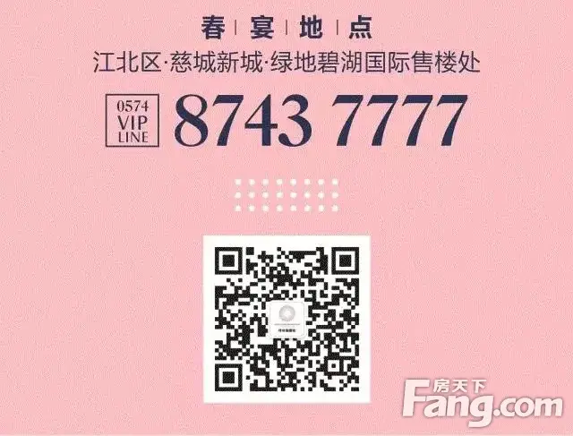 ̺ܱ߻Ԥ3.25-26ĩ̺һСĳ˱ϼ