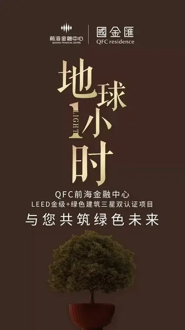 һСʱحδ