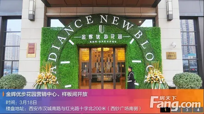 【3月大事件】3月共23盘获证,4盘开放,3盘面世! 【3月大事件】3月共23盘获证,4盘开放,3盘面世!
