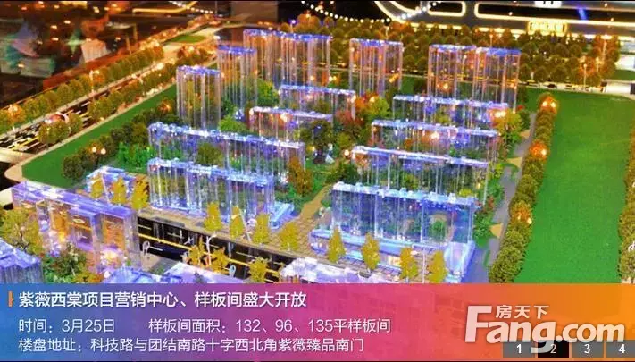 【3月大事件】3月共23盘获证,4盘开放,3盘面世! 【3月大事件】3月共23盘获证,4盘开放,3盘面世!