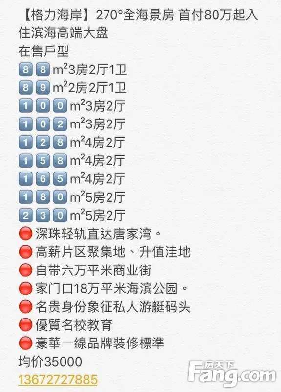 麣ҵͶʹIron