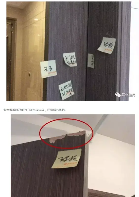 ɶ̾鷿ֳƽȿ2.5cmװզ