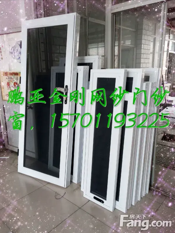 ɴɴŹ