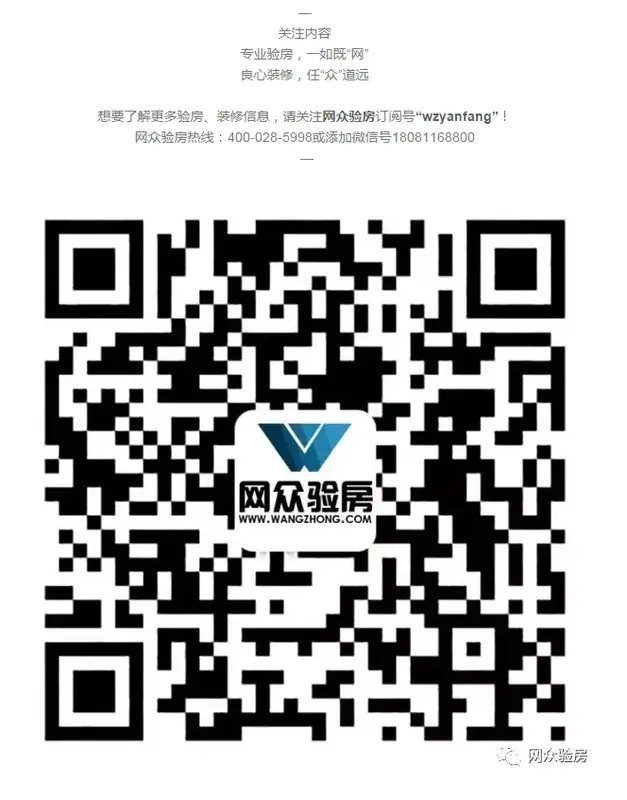 ɶ̾鷿ֳƽȿ2.5cmװզ