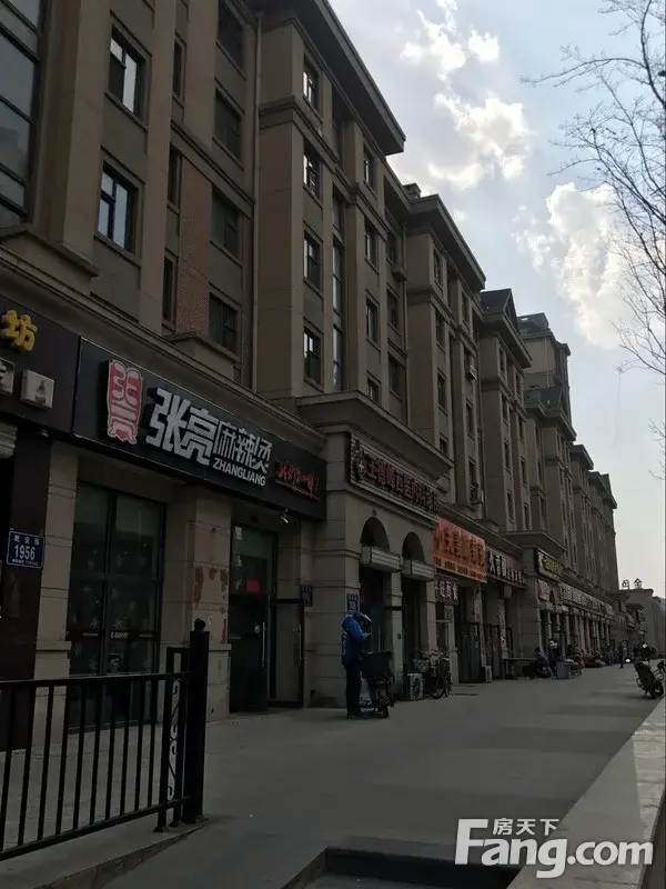 【踩盘实探】金色8里城现房小户,即买即住,4500元每平! 【踩盘实探】金色8里城现房小户,即买即住,4500元每平!