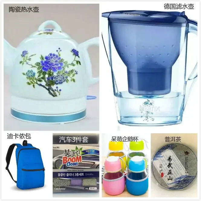 【随手拍美景】人间四月天风景独好 晒照赢多番豪礼 【随手拍美景】人间四月天风景独好 晒照赢多番豪礼