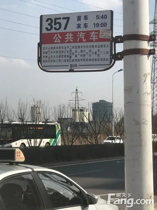 【踩盘实探】金色8里城现房小户,即买即住,4500元每平! 【踩盘实探】金色8里城现房小户,即买即住,4500元每平!