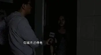 һëŭдϵ粢е