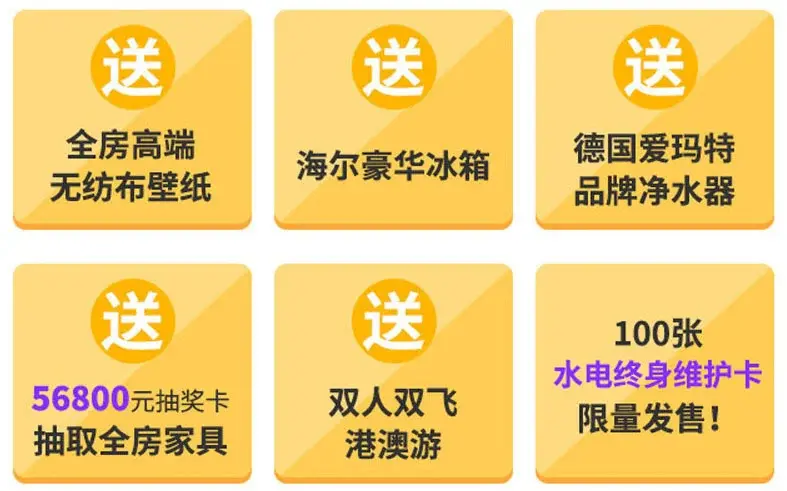 齱ײ ۰˫ΣཱƷ㿪飡