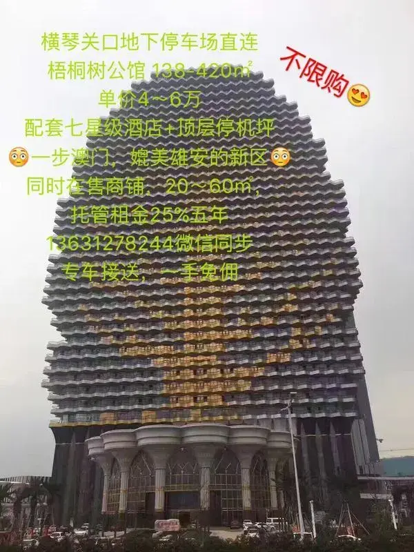 5ӵؿڡĴšһ߽޹լֻҪ26