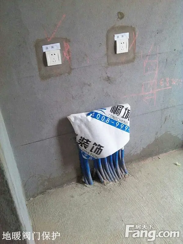 ͩװΣʩϸڣע⡣