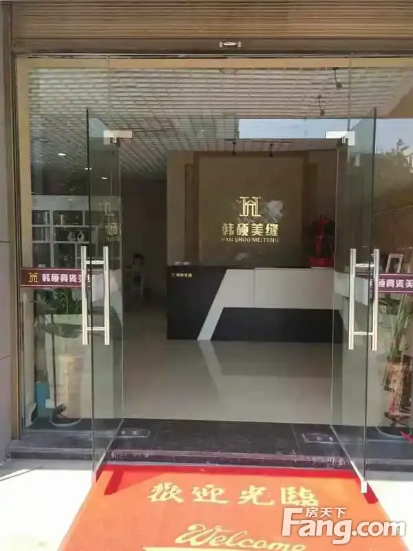 ˶
