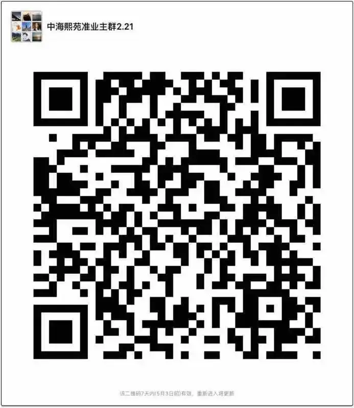 ڡƷơкԷ278-135ƽ״װ޻լ
