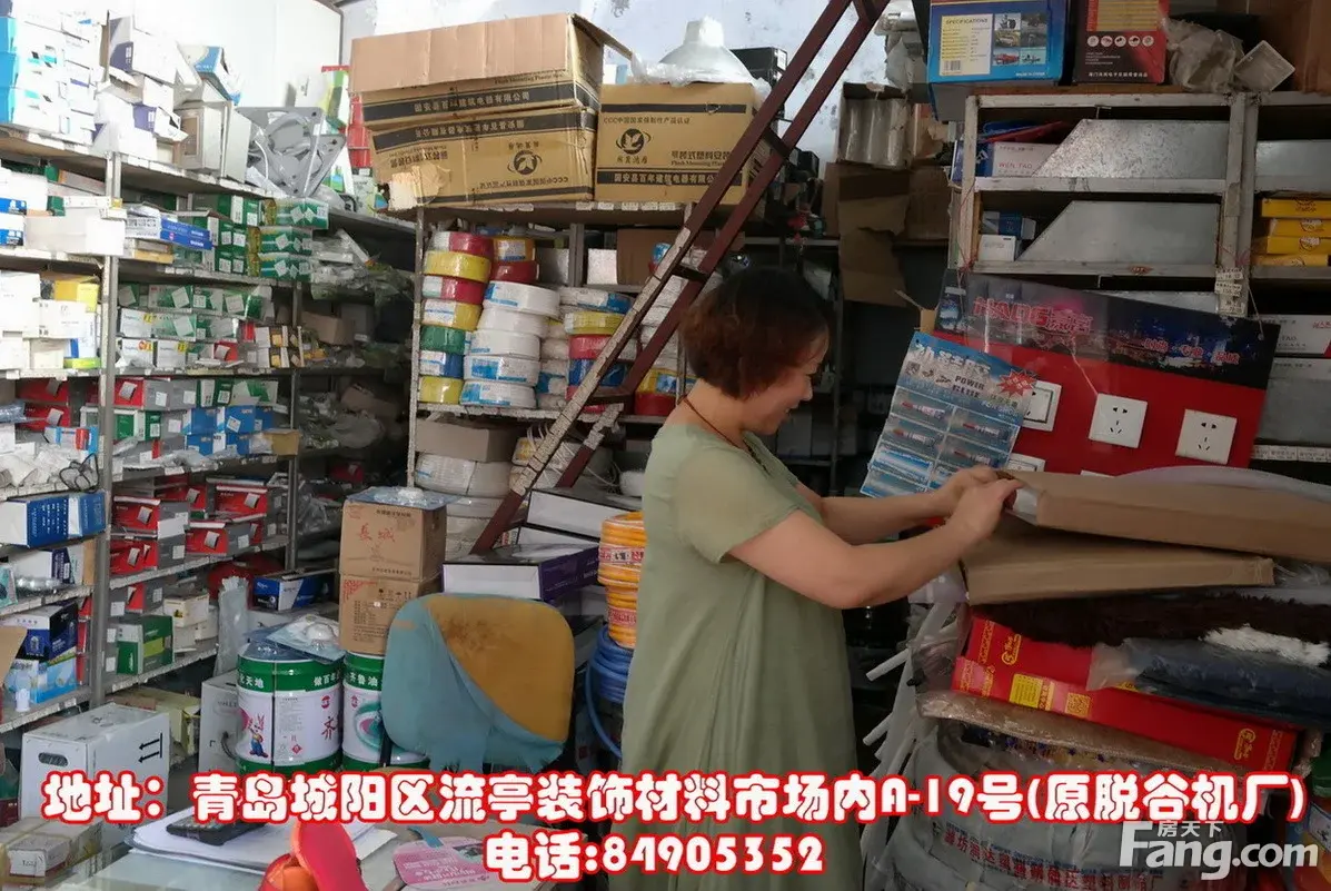 سǣɽ֮ϴȫ׷