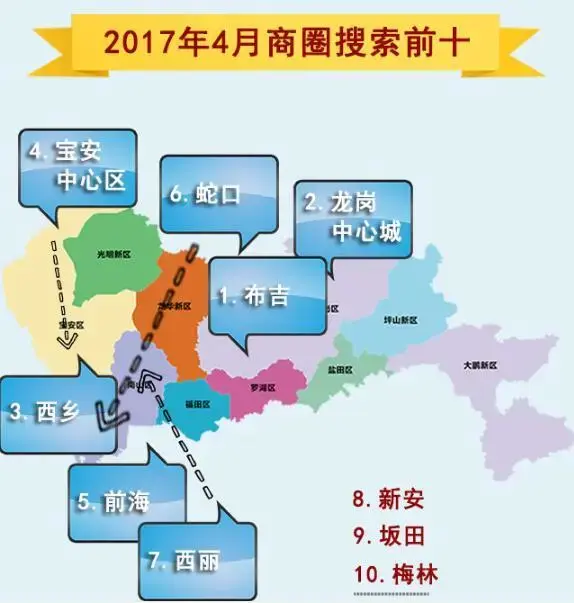 20174ڶַ۵ͼ¯2ͷô࣡