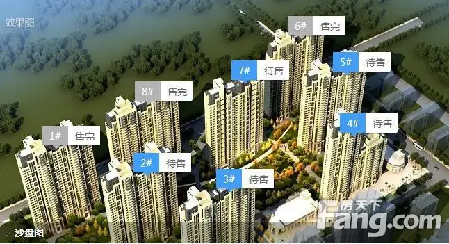 请输入帖子标题 字数上限40个汉字