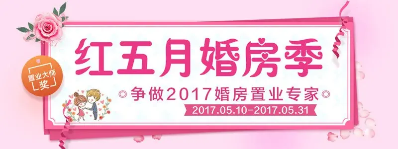 »鷿 2017鷿ҵר