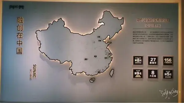 邗江府有什么好的?