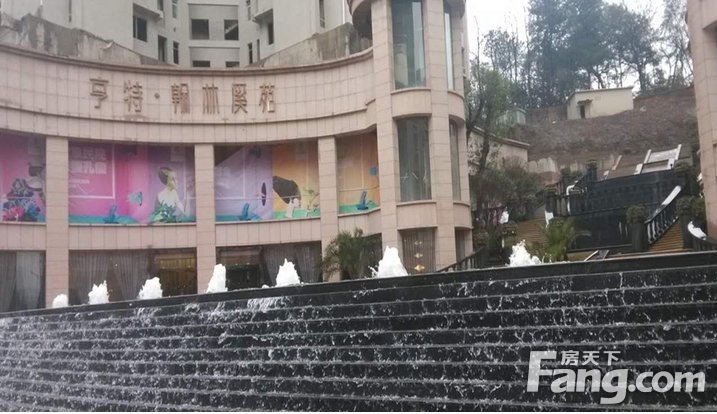 我也想买一套翰林的房子啊