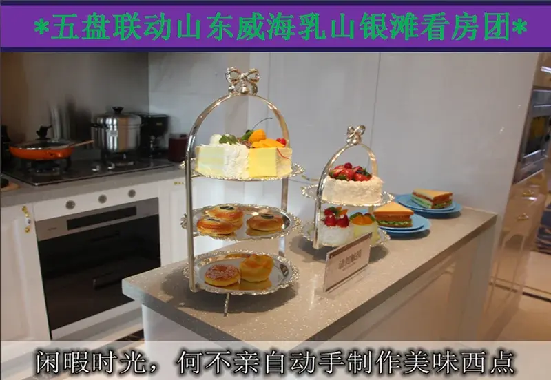 š++ʴ+ǼƵ++ȫѣ