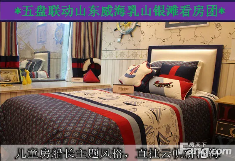 š++ʴ+ǼƵ++ȫѣ