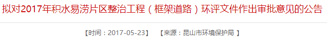 请输入帖子标题 字数上限40个汉字 请输入帖子标题 字数上限40个汉字