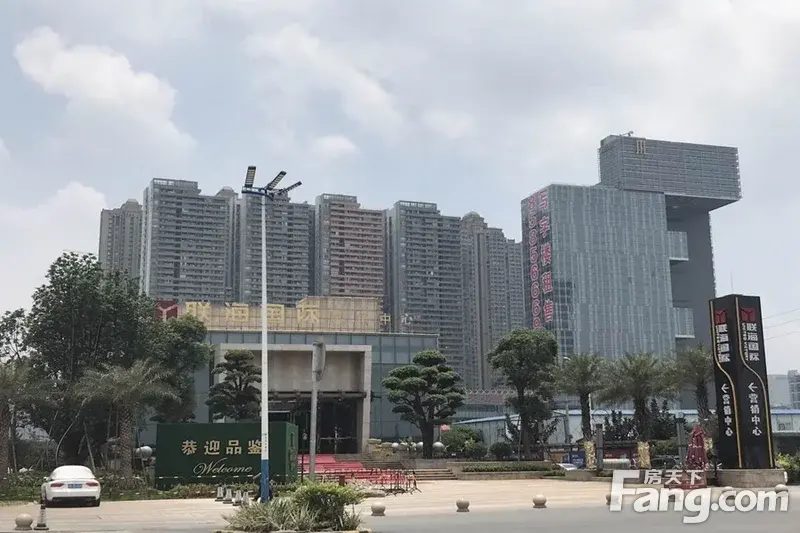 联海国际现况如何?项目未来还有公寓加推