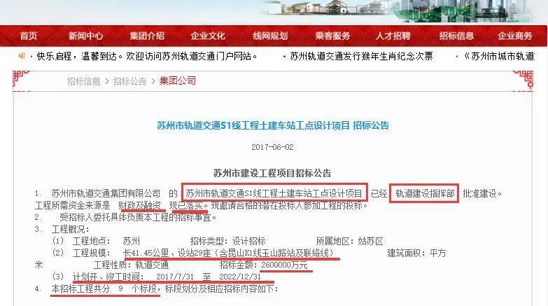 请输入帖子标题 字数上限40个汉字