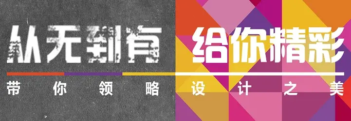 【武汉精品装修案例】招商公园1872 灰蓝色调简约风格三居126平