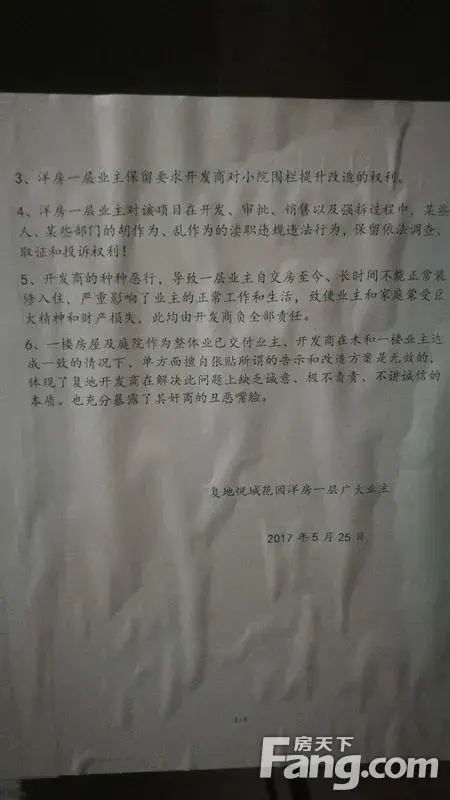 ӱ 40
