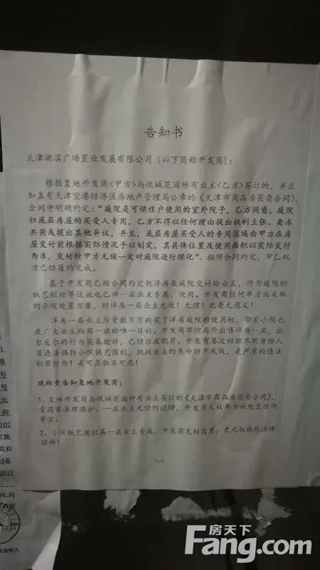ӱ 40