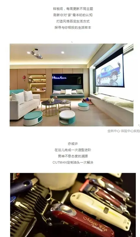 8Сʱ飬J7ʽڽӽ