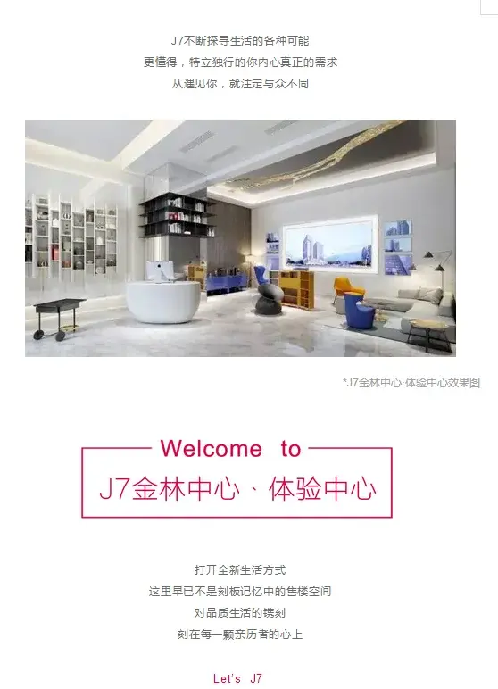 8Сʱ飬J7ʽڽӽ