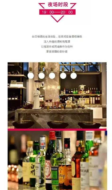 8Сʱ飬J7ʽڽӽ