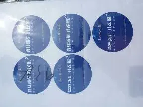 王者盛宴(2)礼遇完美生活&端午采摘