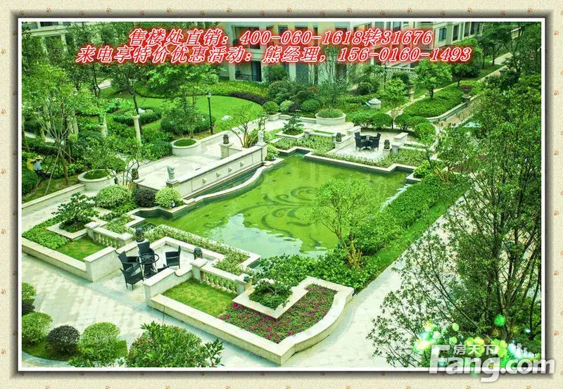 ӱ 40