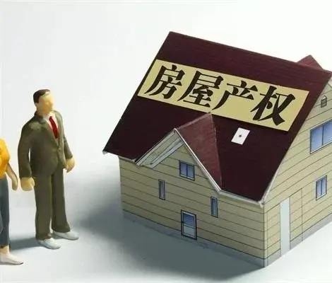 Ϸסӭ ֻӦ40Ȩںջ
