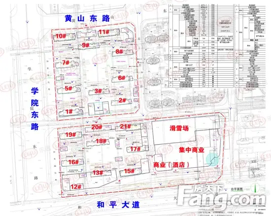 请输入帖子标题 字数上限40个汉字