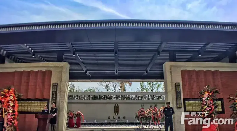 海教园天悦风华售楼处今天开放了!照片抢鲜看