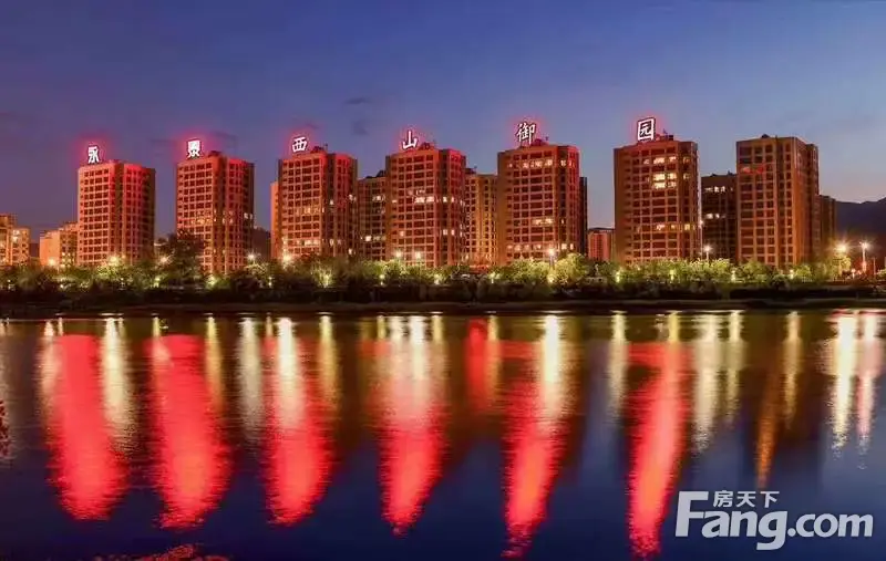 西山御园夜景鉴赏~大美
