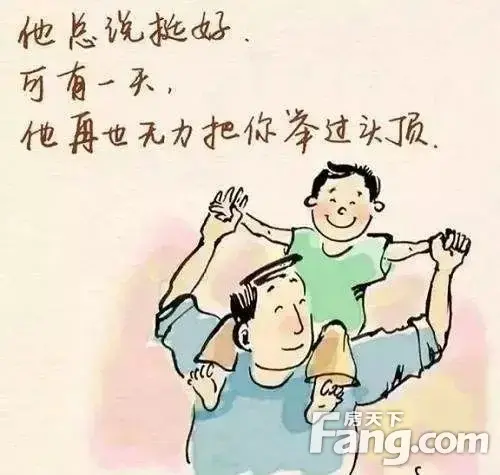 ӱ 40