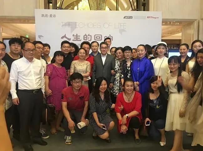 著名作家、编剧海岩亲临凯德麓语啦!