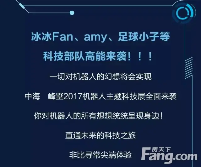 6.24Լкfan˿ս 100Ʊ