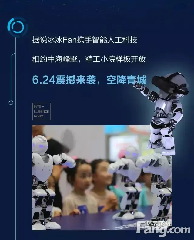 6.24Լкfan˿ս 100Ʊ
