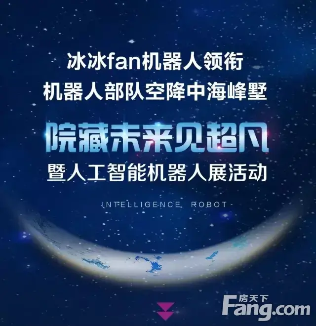 6.24Լкfan˿ս 100Ʊ