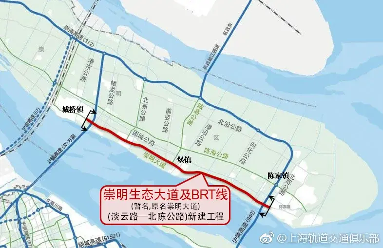 继轨交崇明线后,brt也要来崇明了,预计2018年开工!