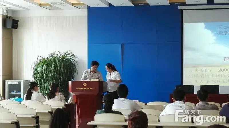 正定新区6宗地3宗爽约 新竞拍规则引关注 正定新区6宗地3宗爽约 新竞拍规则引关注