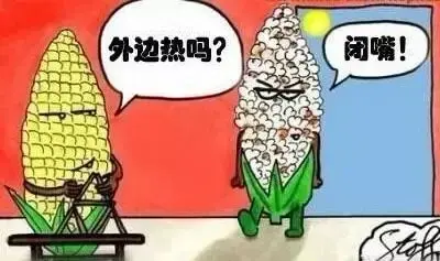 ӹˮϴأ˷ĩ